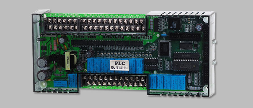 可編程控制器V系列